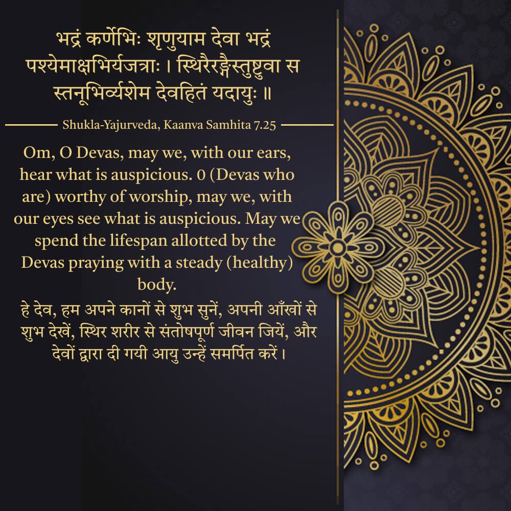 sq. om