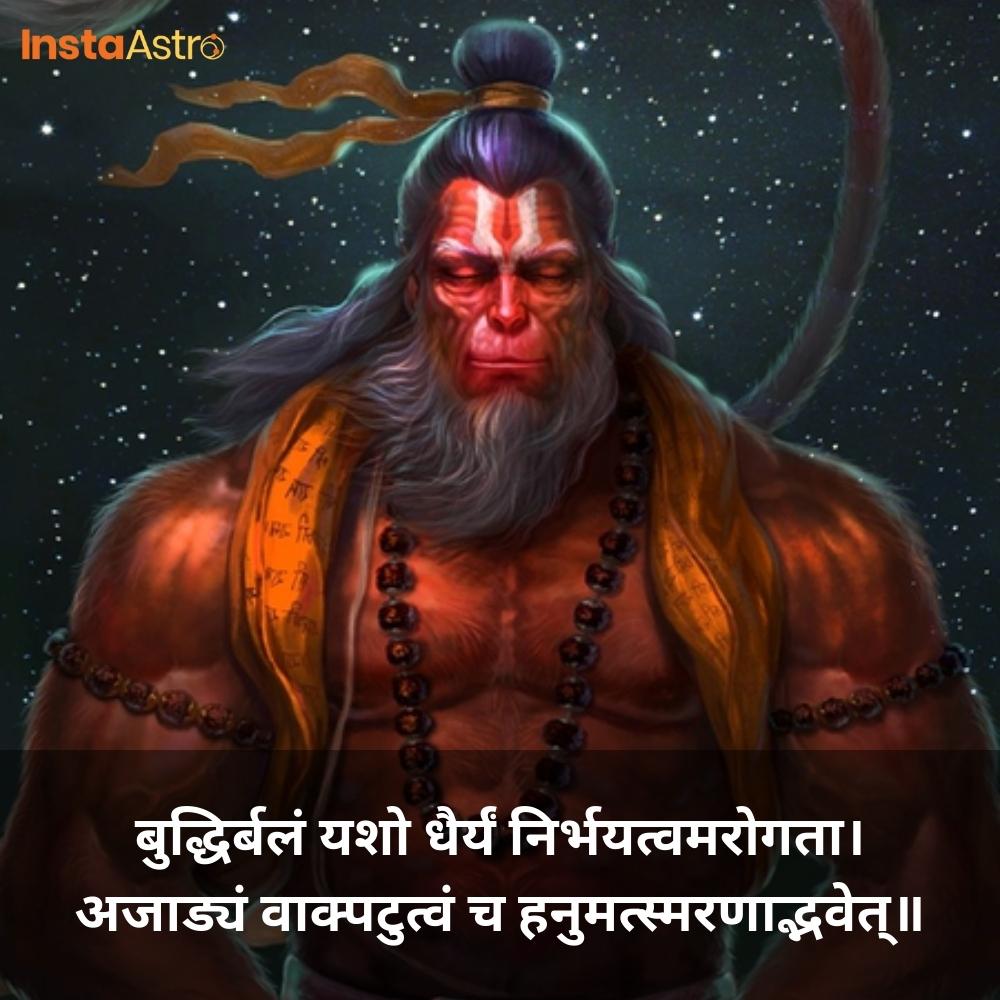 Free Lord Hanuman Wallpaper HD Download - InstaAstro